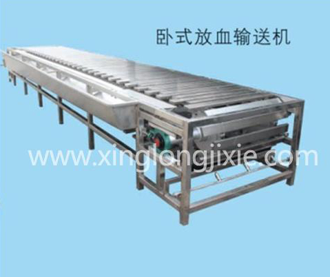 Horizontal bleeding Conveyor