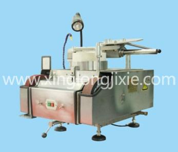 Grinding machine